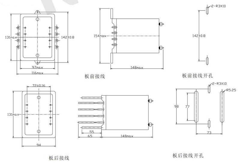 DL-10系列电流继电器