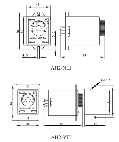 NDS20M(AH2-Y)电子式时间继电器