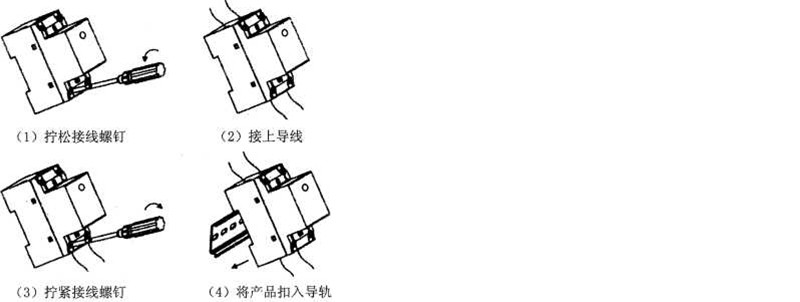 NDA3-1电子限荷自动控制器