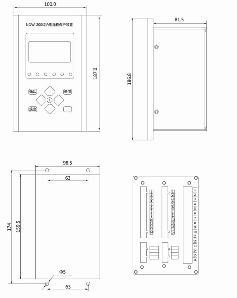 NDW200微机综合保护装置系列