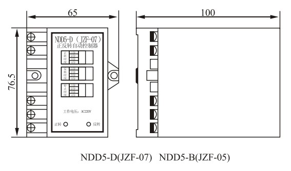 NDD5A B D-(JZF系列)正反转自动控制器