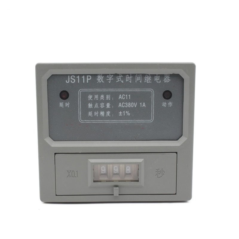 NDS4-P(JS11P)数显时间继电器