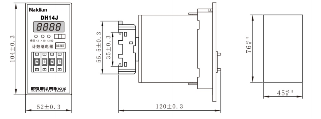 DH14J计数继电器1