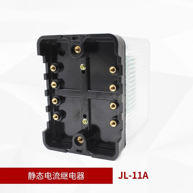 JL10系列集成电路电流继电器