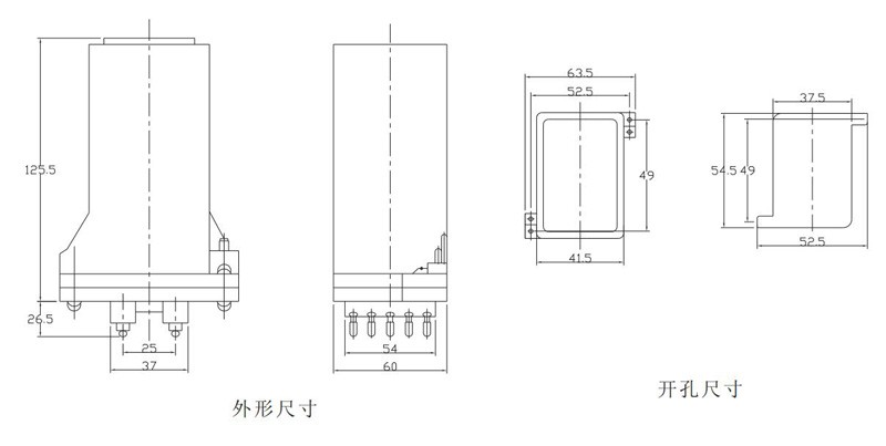 DX-8、8G信号继电器