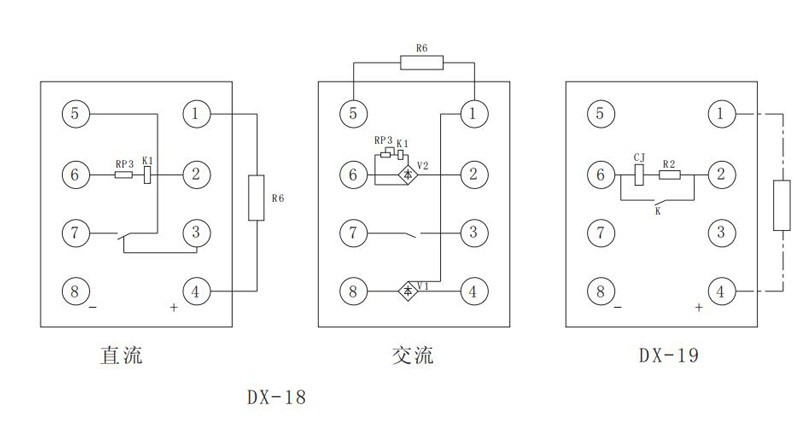 DX-18、19闪光、信号继电器