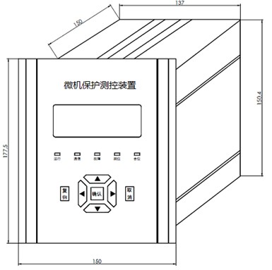 GLB-3000发电机差动保护装置