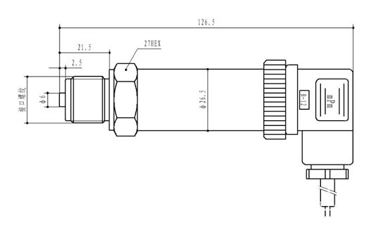 小巧型压力变送器