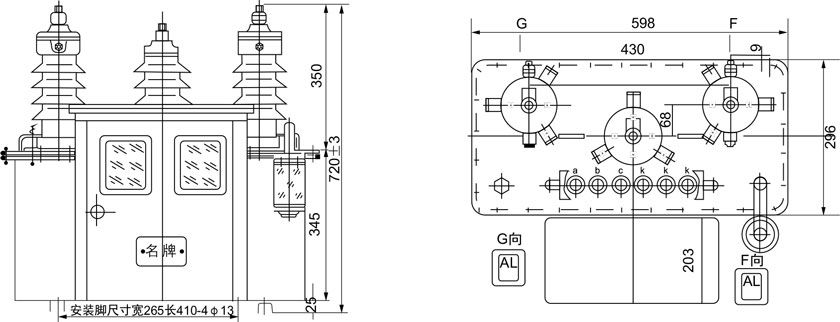 JLS-3 、6 、10 、35 型组合互感器