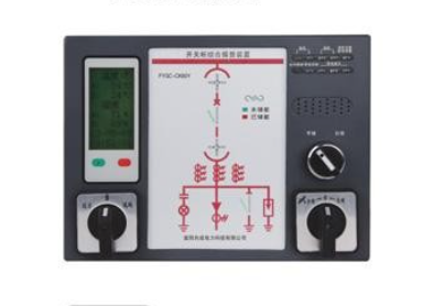 FYGC-CK60Y型开光柜智能操控装置