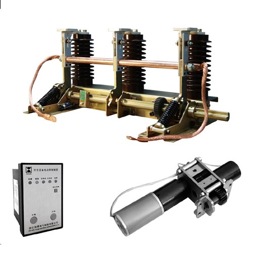 JN15-24/D31.5电动接地开关