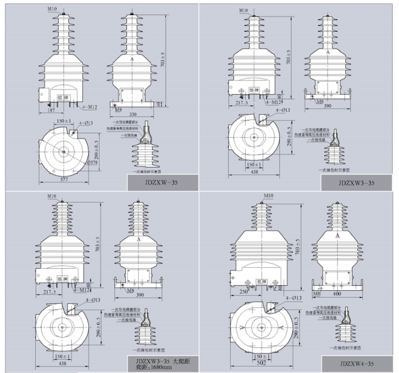 JDZXW3(4)-35Q户外用电压互感器