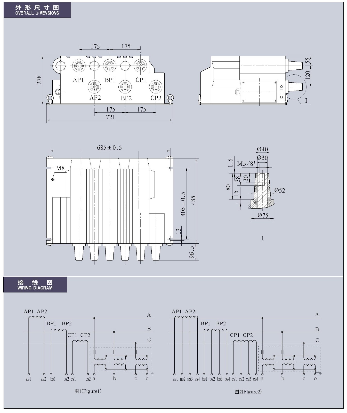 JLSZW12A-6、10R型全封闭肘头座式带熔断器户内三相组合互感器