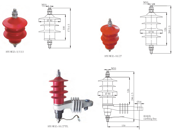 电站型避雷器3-6KV