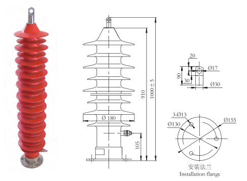 电站型避雷器66KV