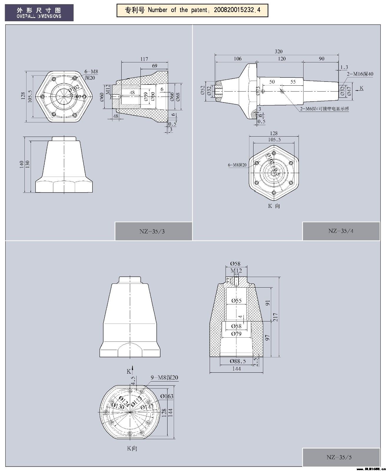 15-35kV环氧树脂ZJ-20Q（35Q） NZ-35系列绝缘支柱