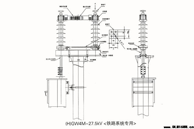 GW4M-27.5KV高压隔离开关