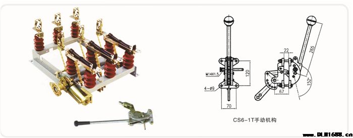 FN3-12系列户内高压负荷开关