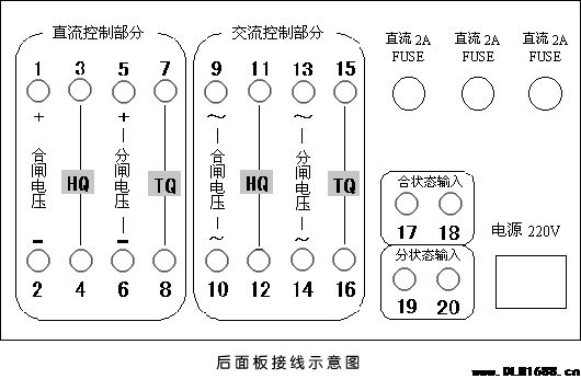 YH-100B型开关机械操作程序仪