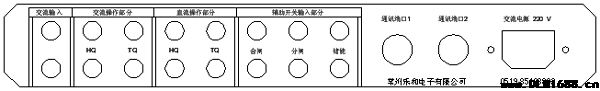 YH-100D高压开关机械操作程序仪