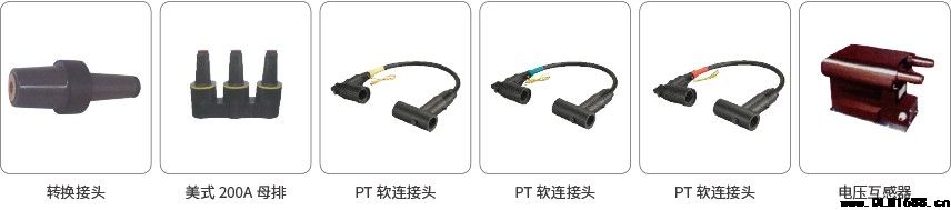 PT肘型头电缆附件